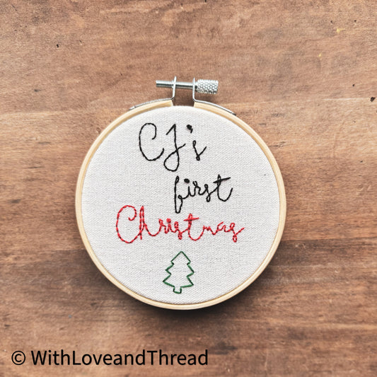 First Christmas Ornament